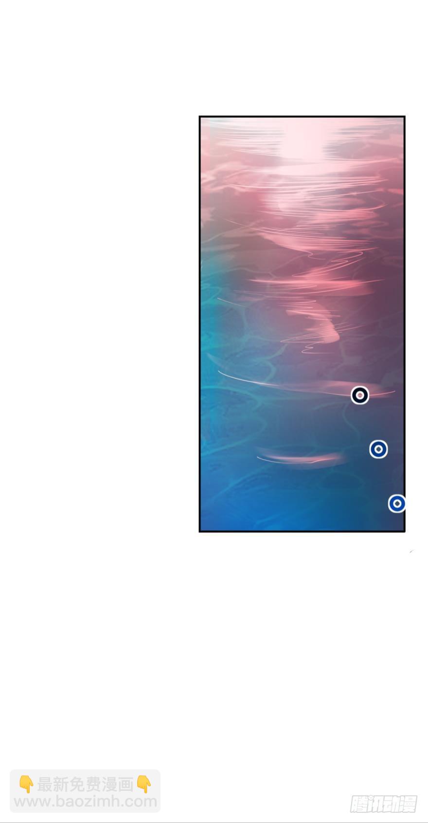 幻象&middot;下-第68话