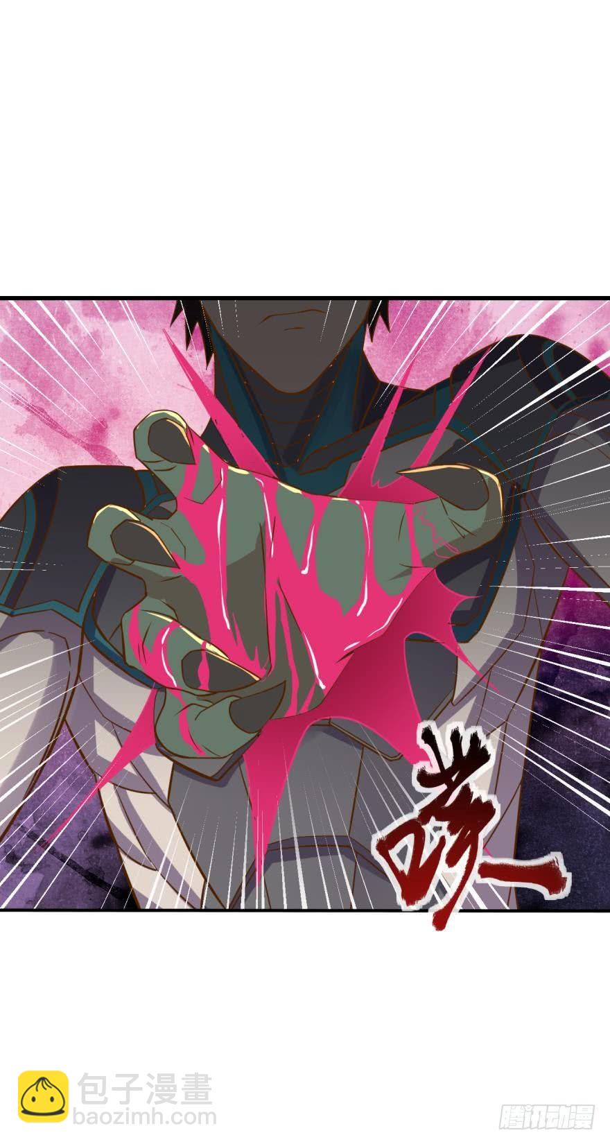 替罪羔羊-第70话