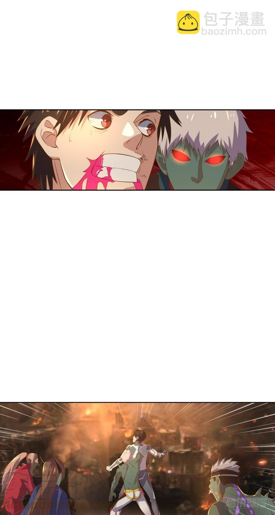 替罪羔羊-第70话