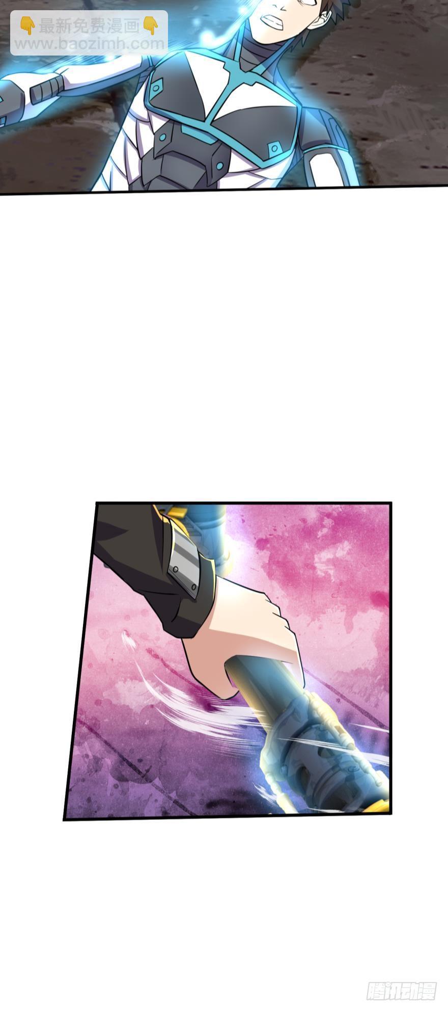 替罪羔羊-第70话