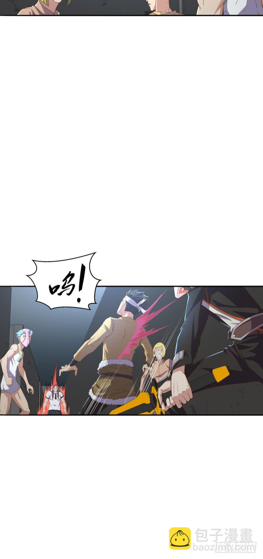 那个穿比基尼的男人-第74话