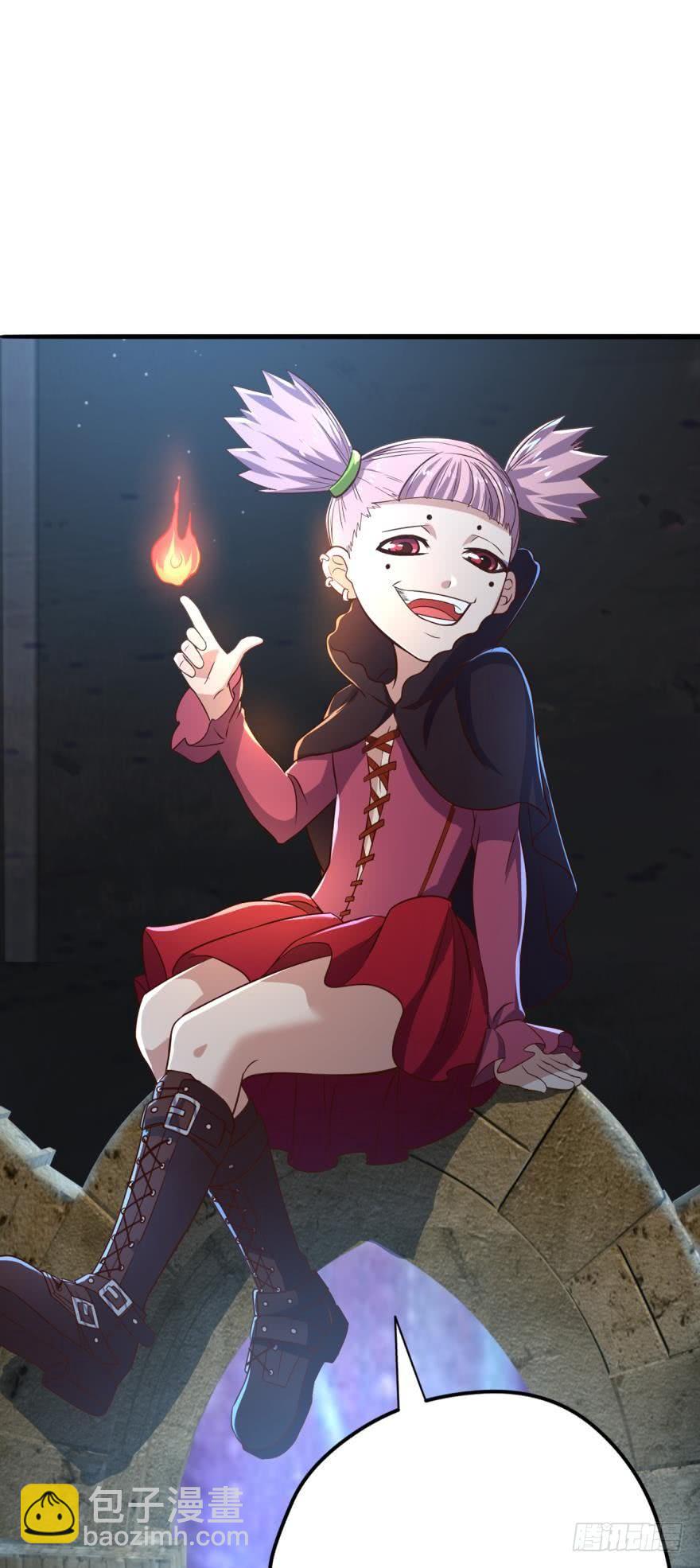 那个穿比基尼的男人-第74话