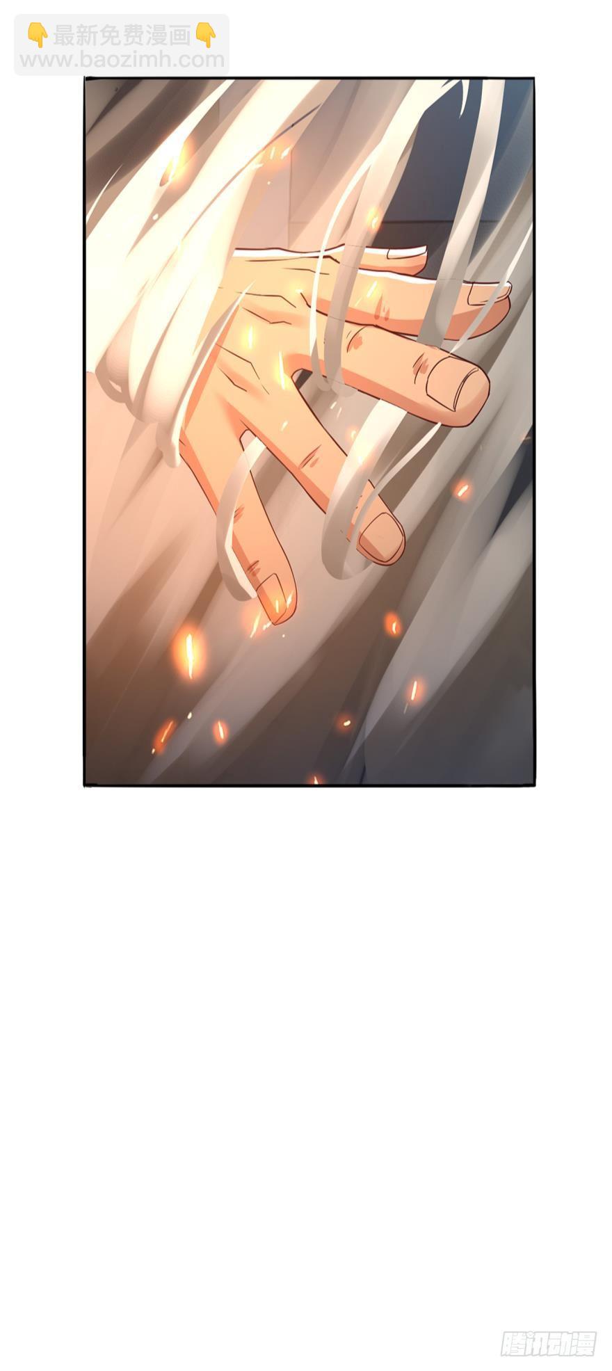 那个穿比基尼的男人-第74话