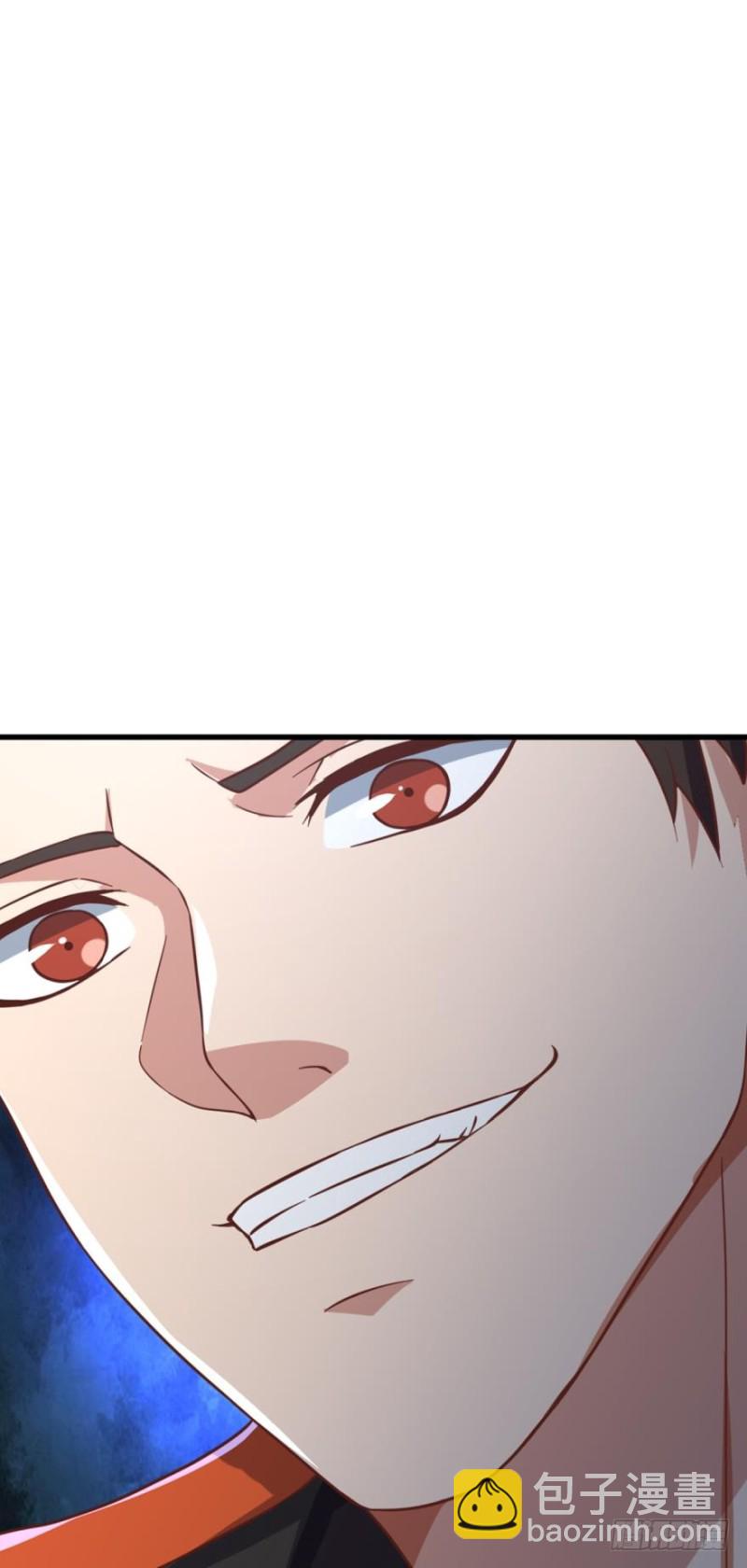 在线等一个队友-第80话