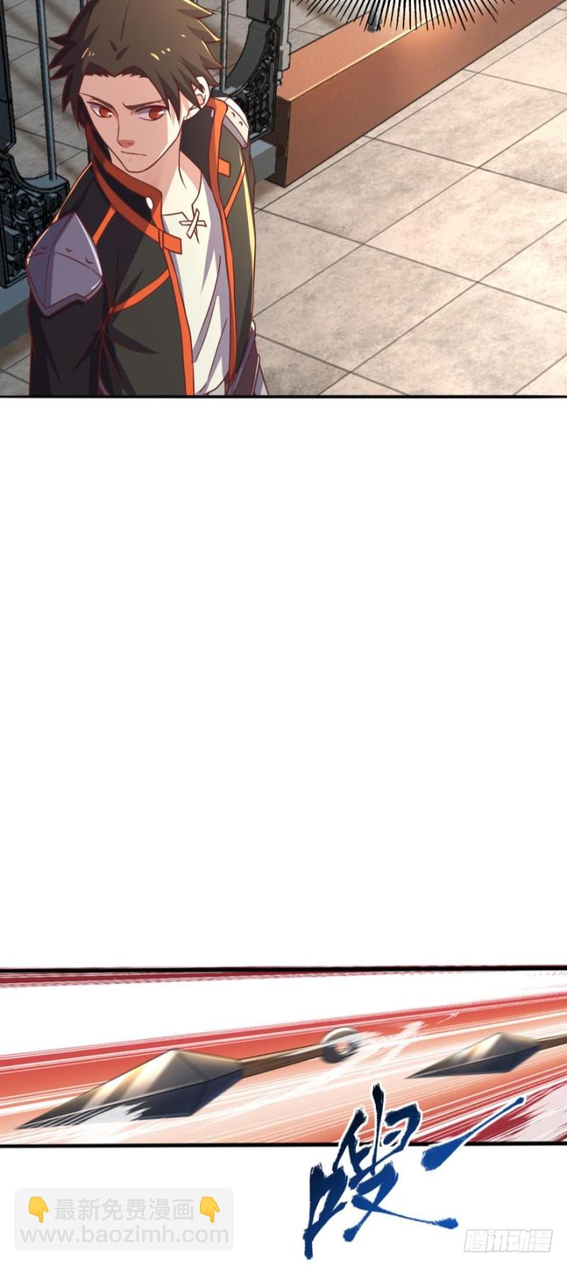 装什么忍者！-第82话