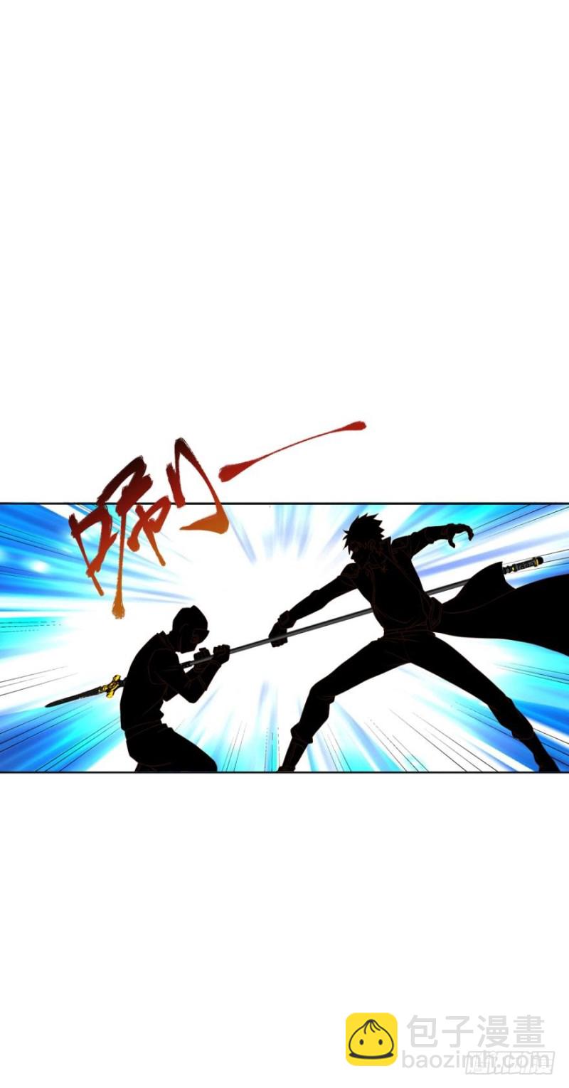 装什么忍者！-第82话