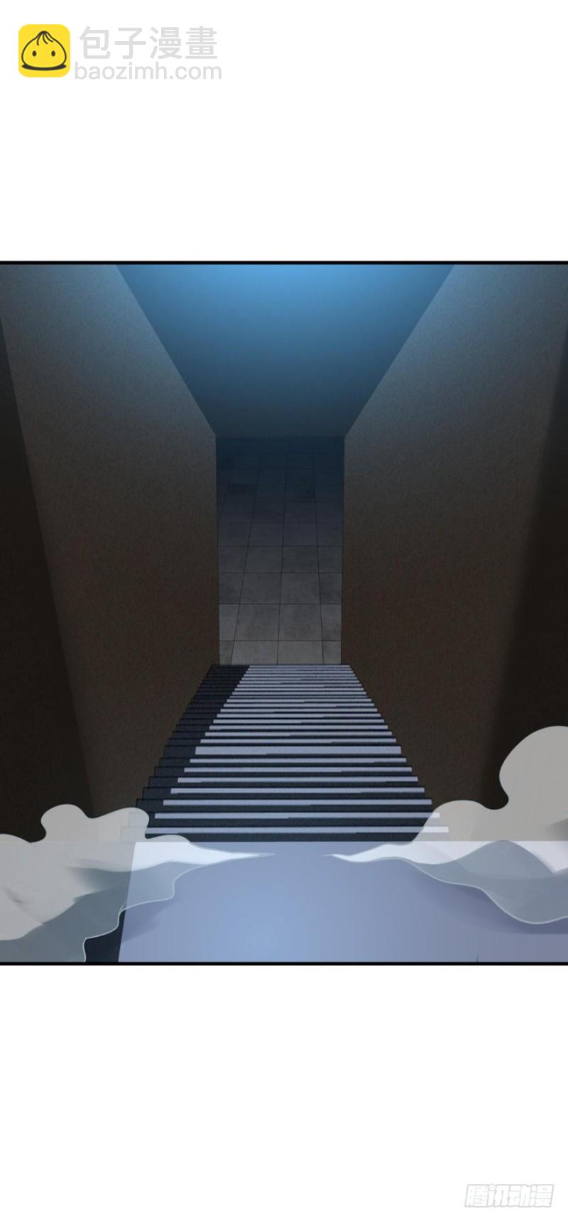 装什么忍者！-第82话