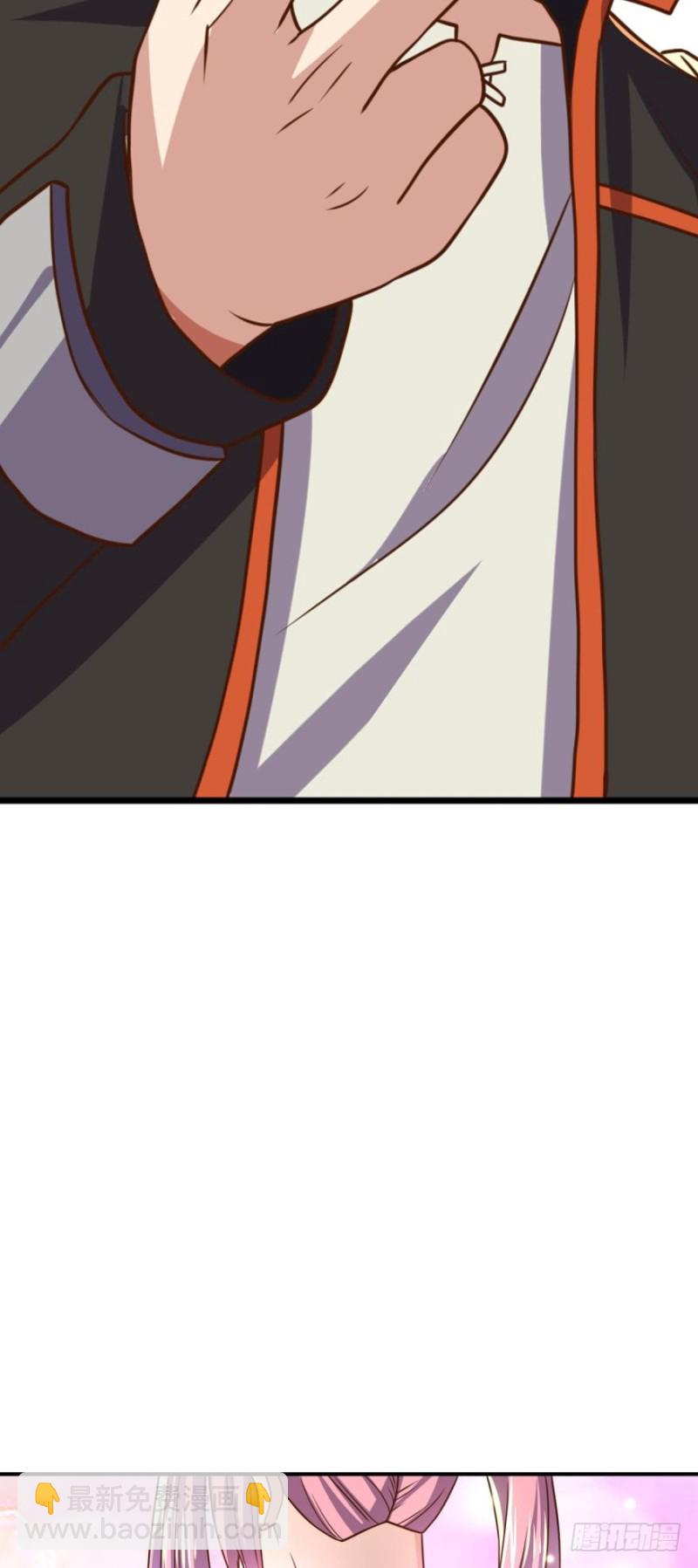 火爆的小游戏~-第84话