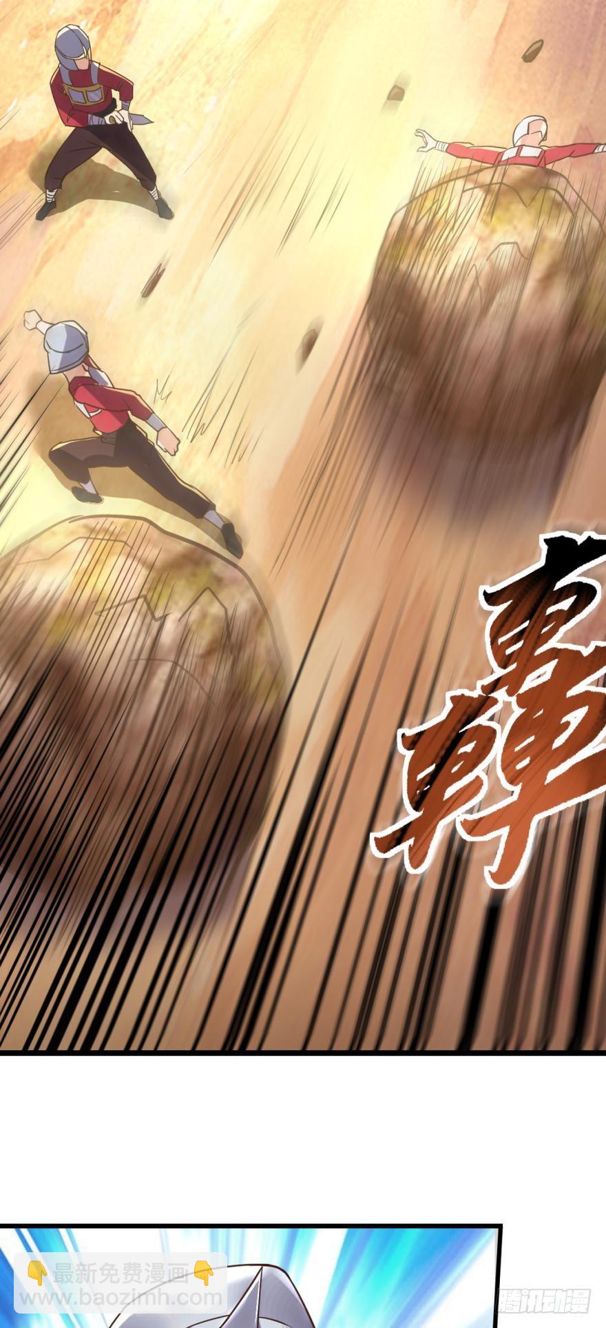 命运的相遇-第92话