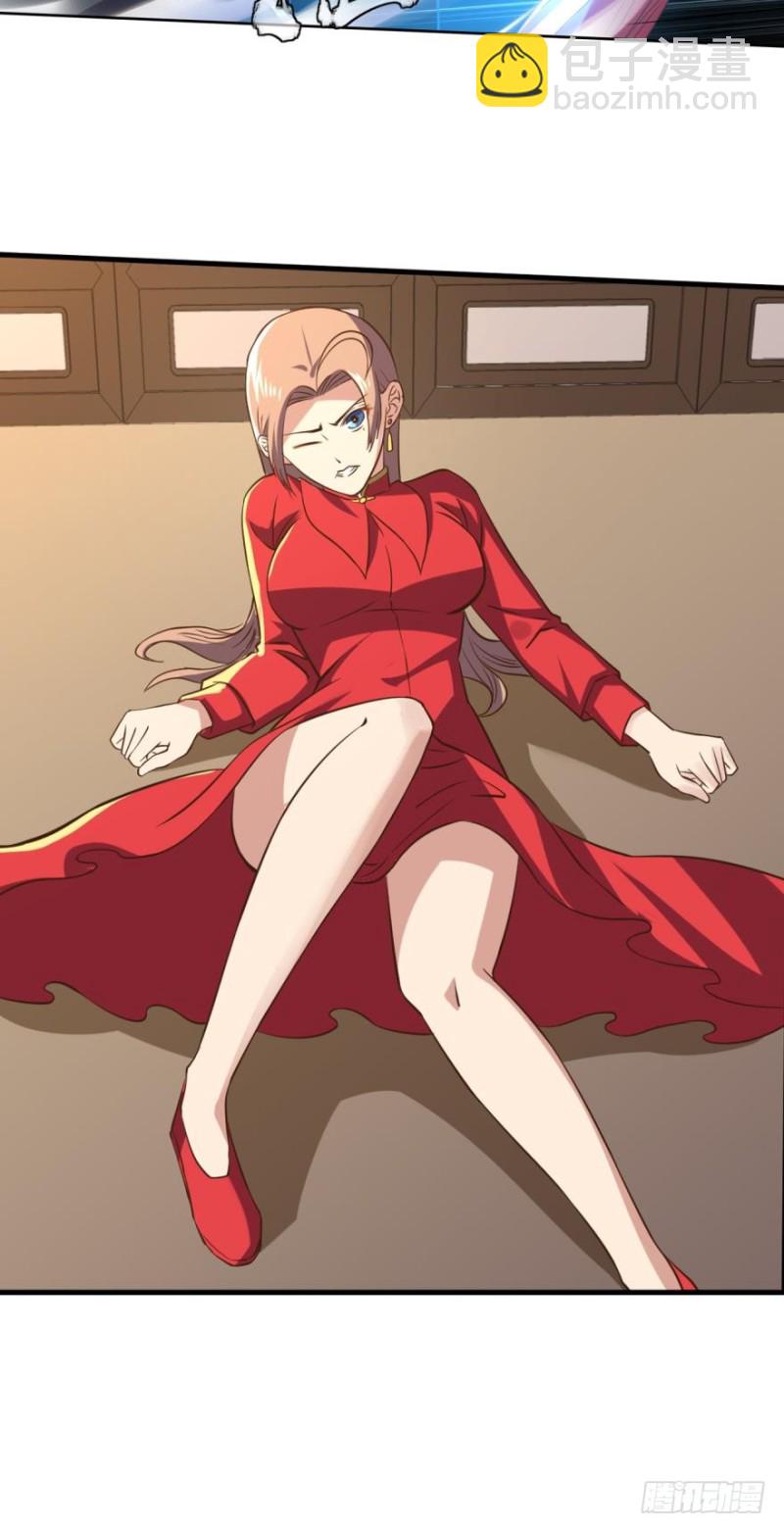 城主的宝座-第100话