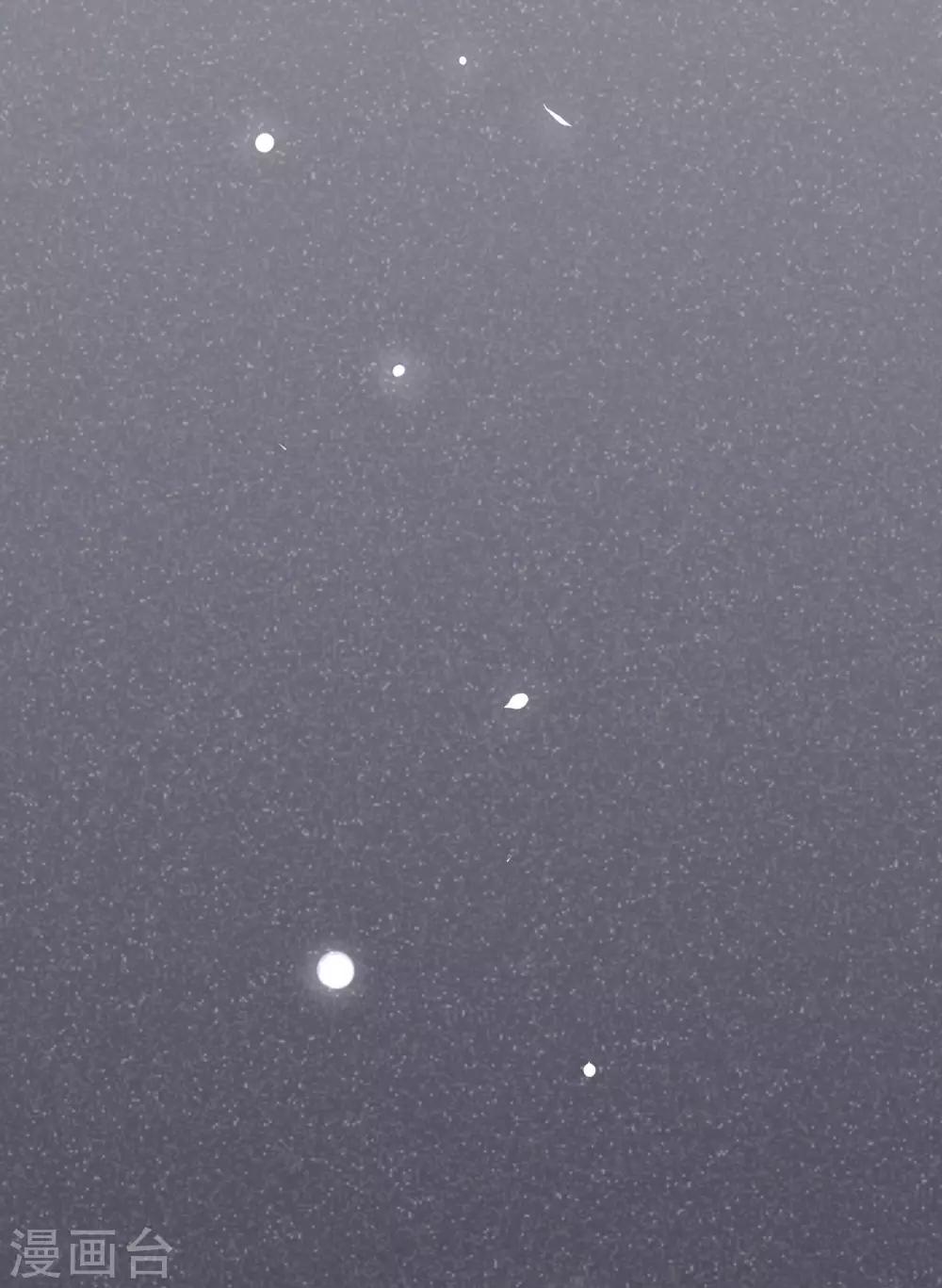 第11话 朕会为你做主-第12话