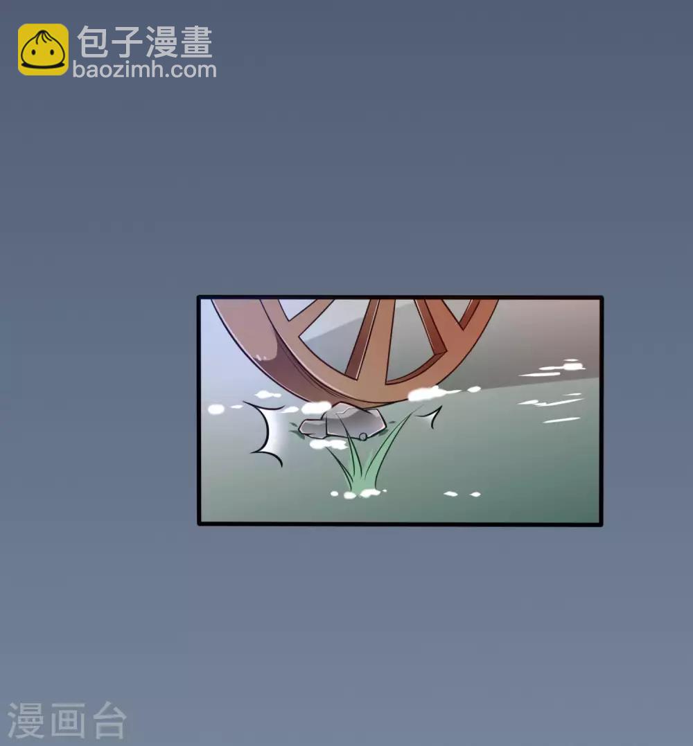 第13话 你能不能正常点？-第14话