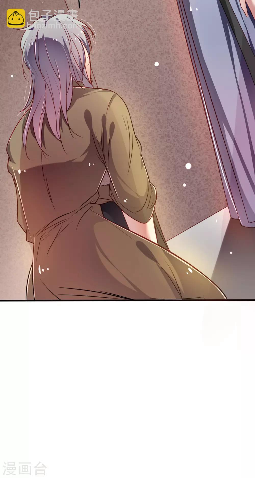 第19话 故国难望-第20话