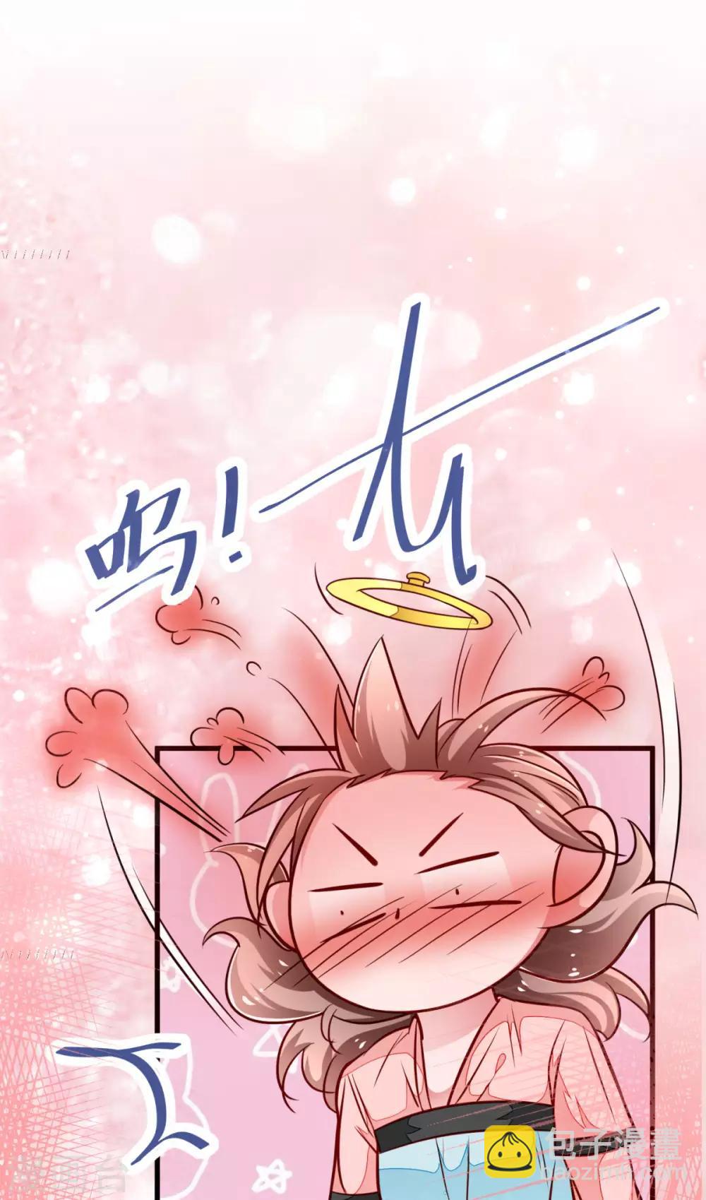 第30话 早点洗漱，朕今夜等你-第32话