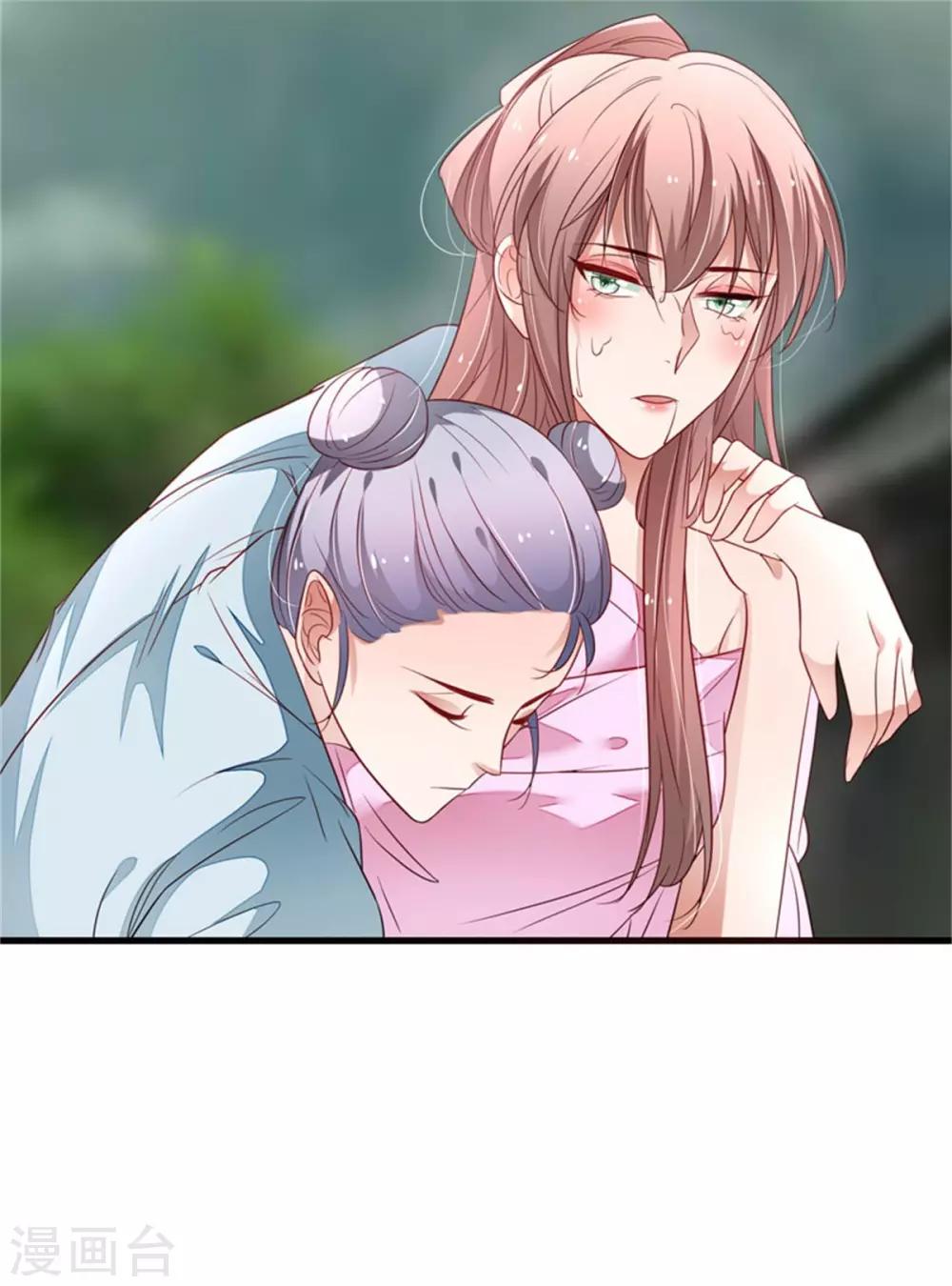 第36话 虎口脱险-第38话