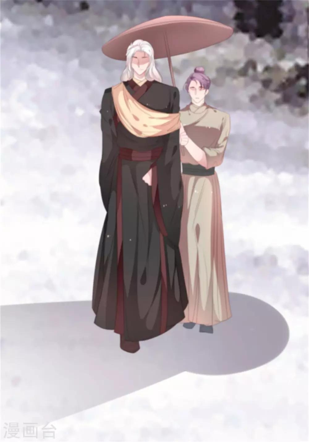 第36话 虎口脱险-第38话