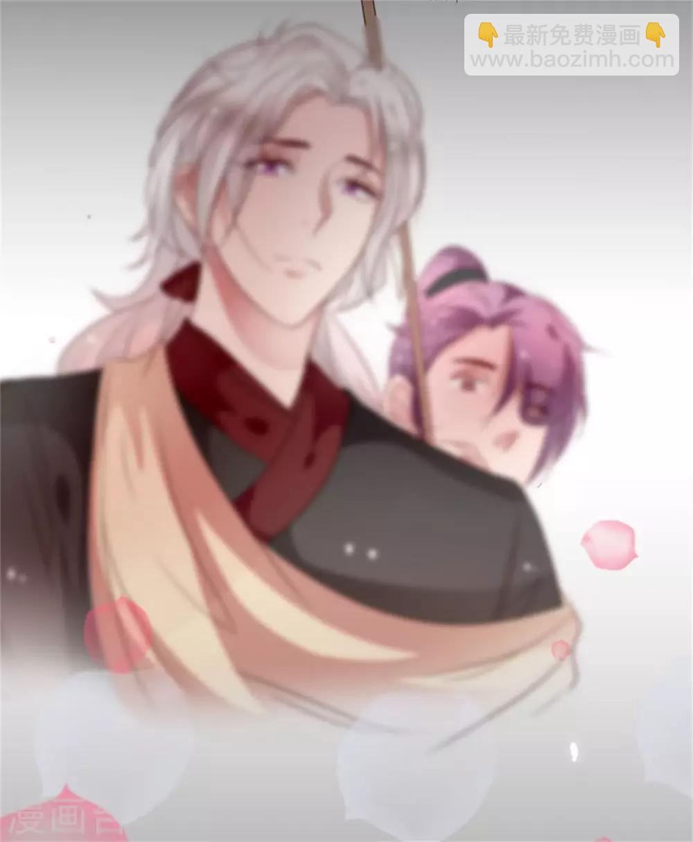 第36话 虎口脱险-第38话