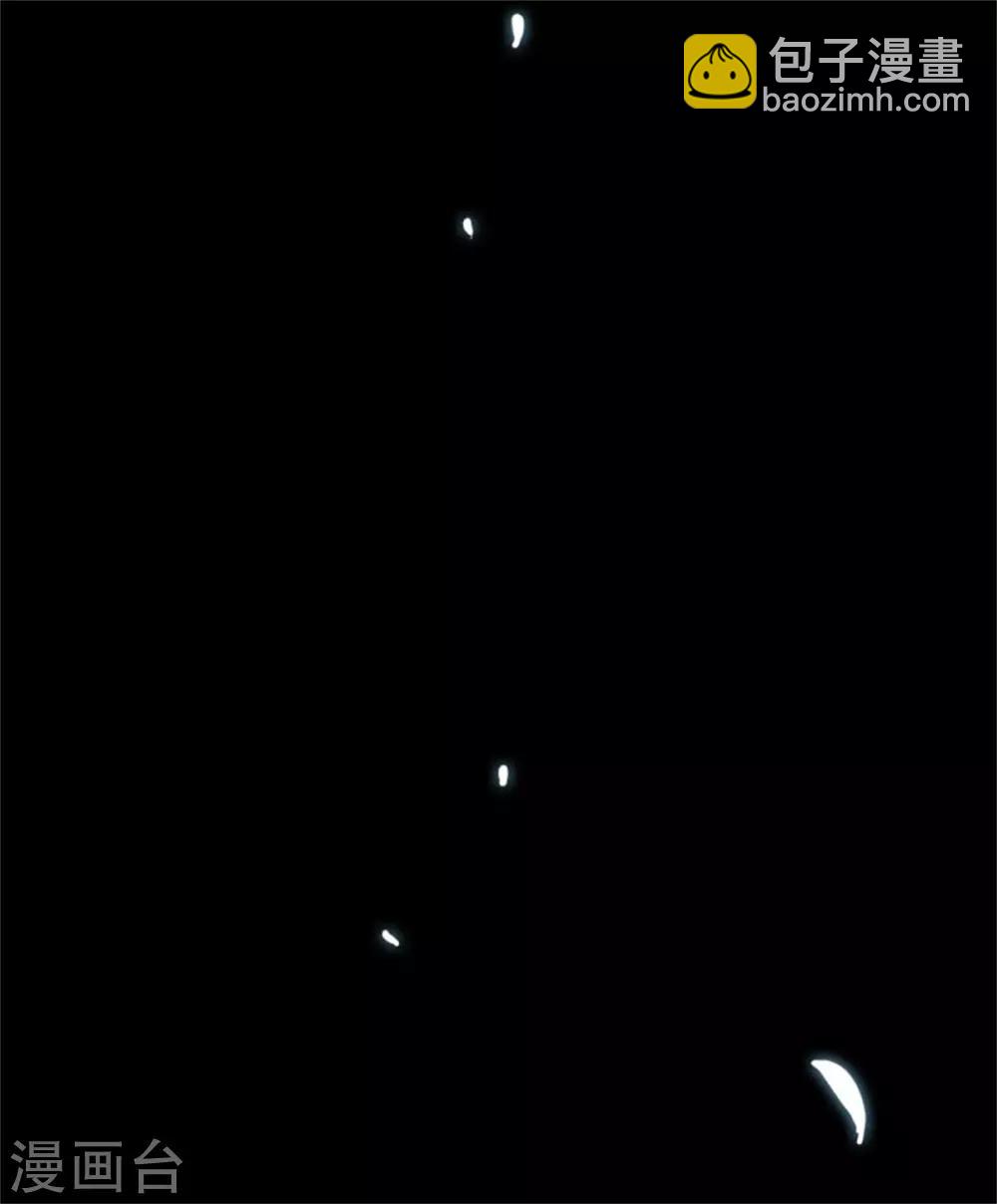 第36话 虎口脱险-第38话