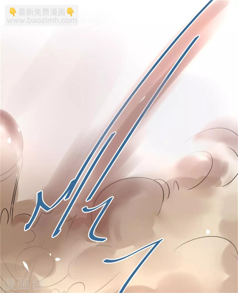 第36话 虎口脱险-第38话