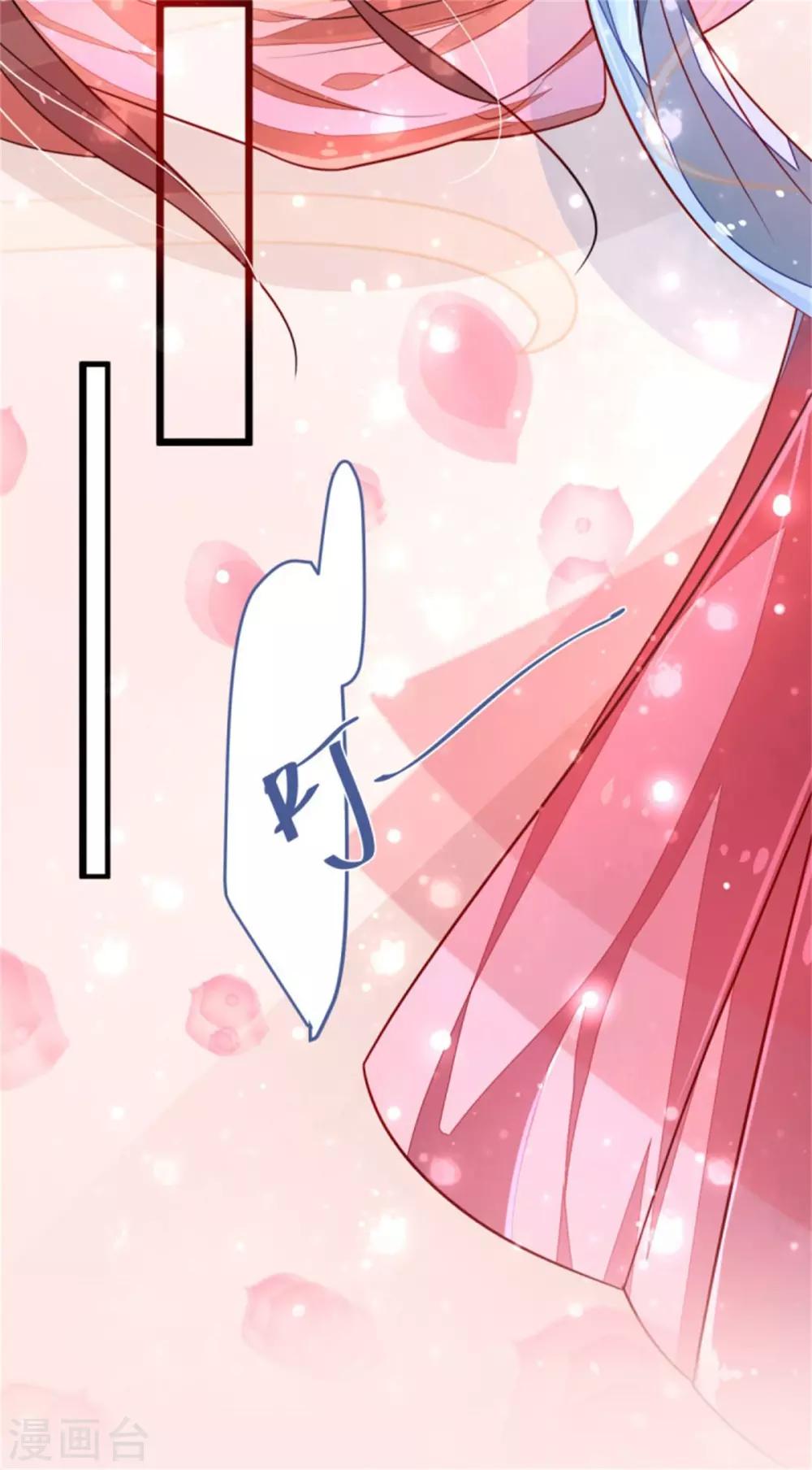 第36话 虎口脱险-第38话