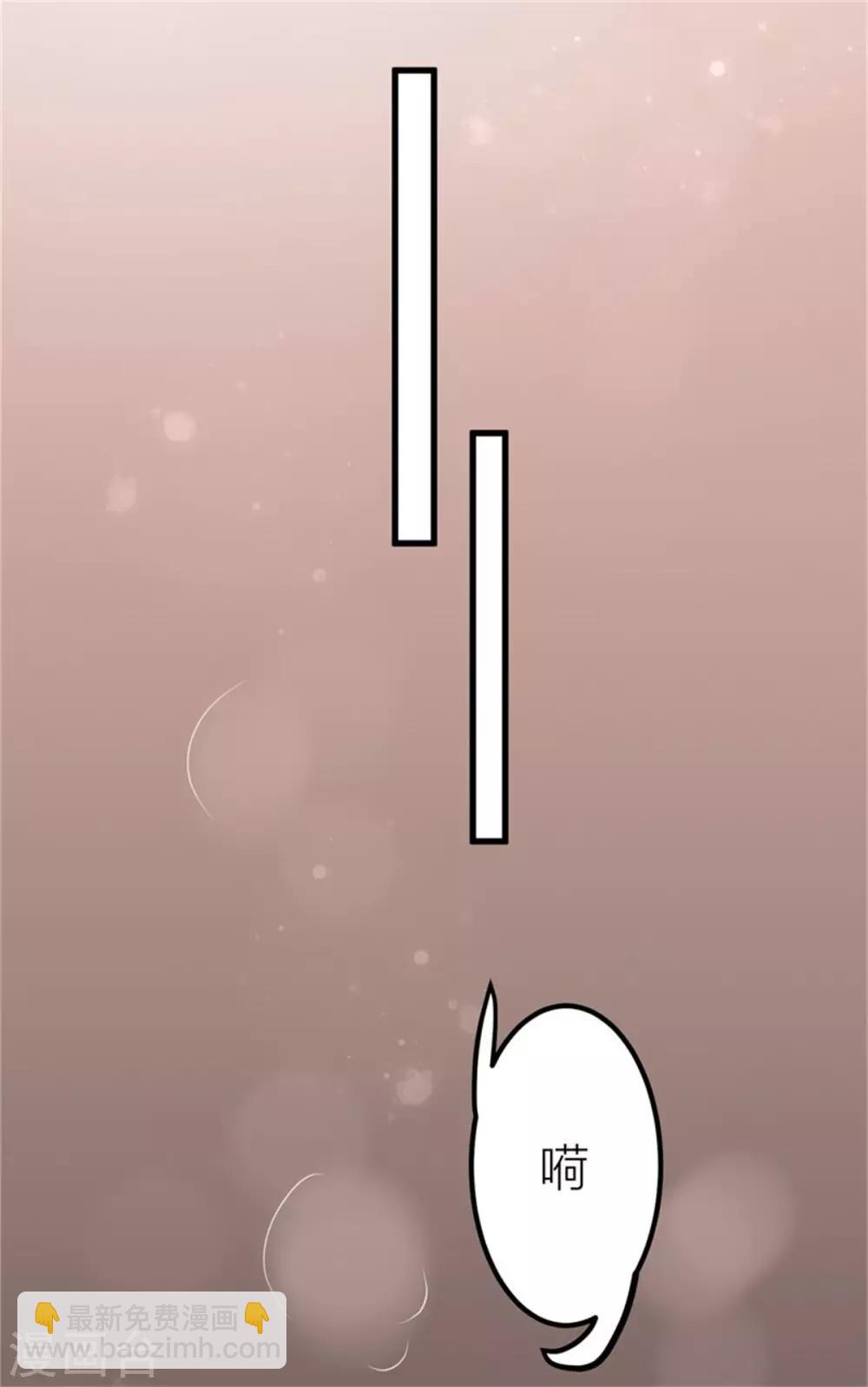 第36话 虎口脱险-第38话