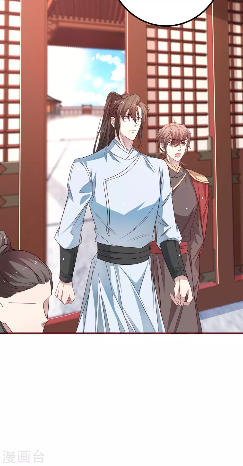 第38话 都是帷帽的错-第40话