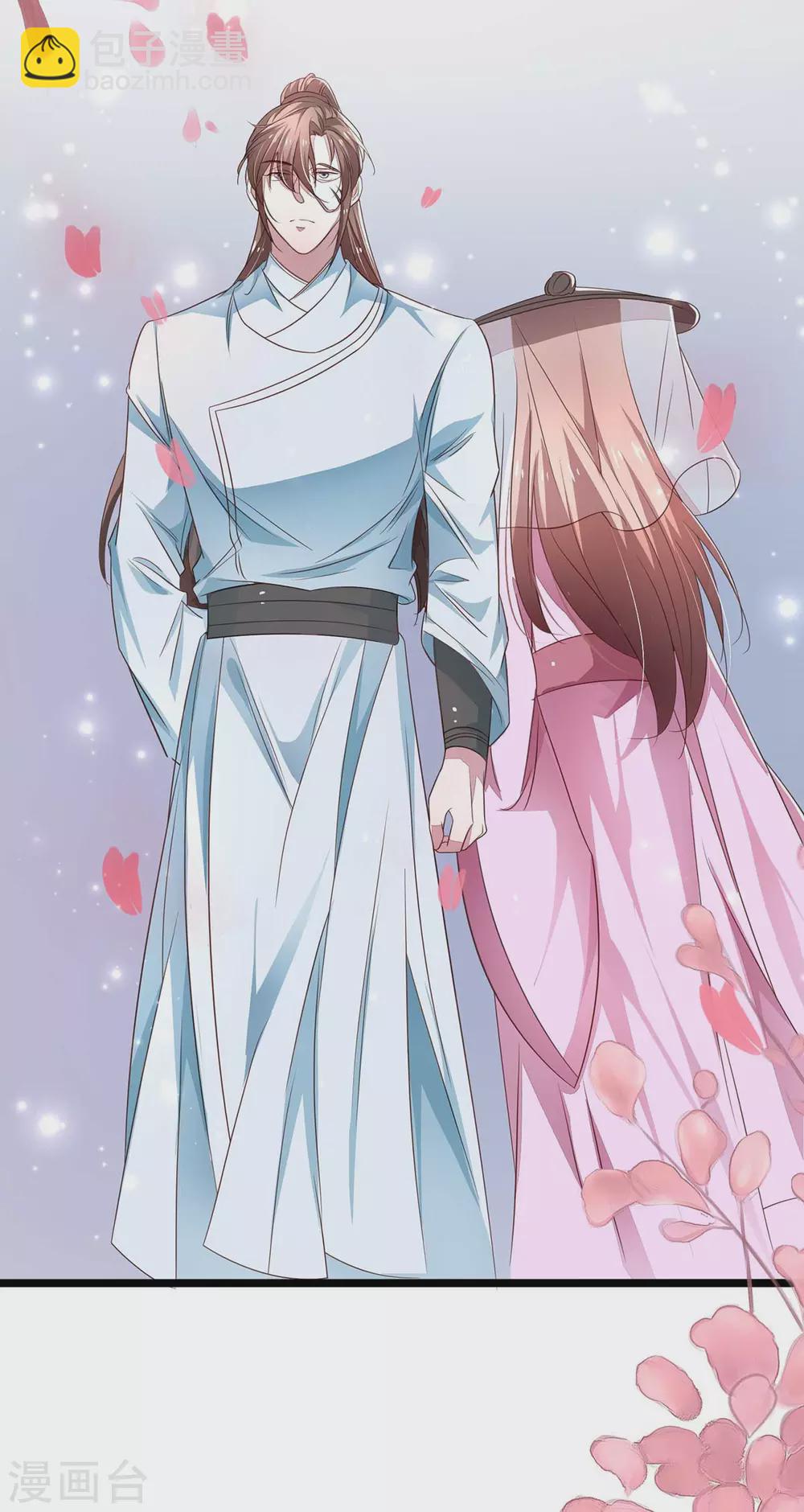 第38话 都是帷帽的错-第40话