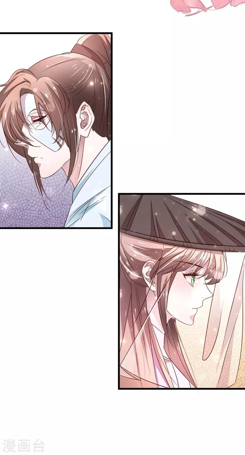 第38话 都是帷帽的错-第40话