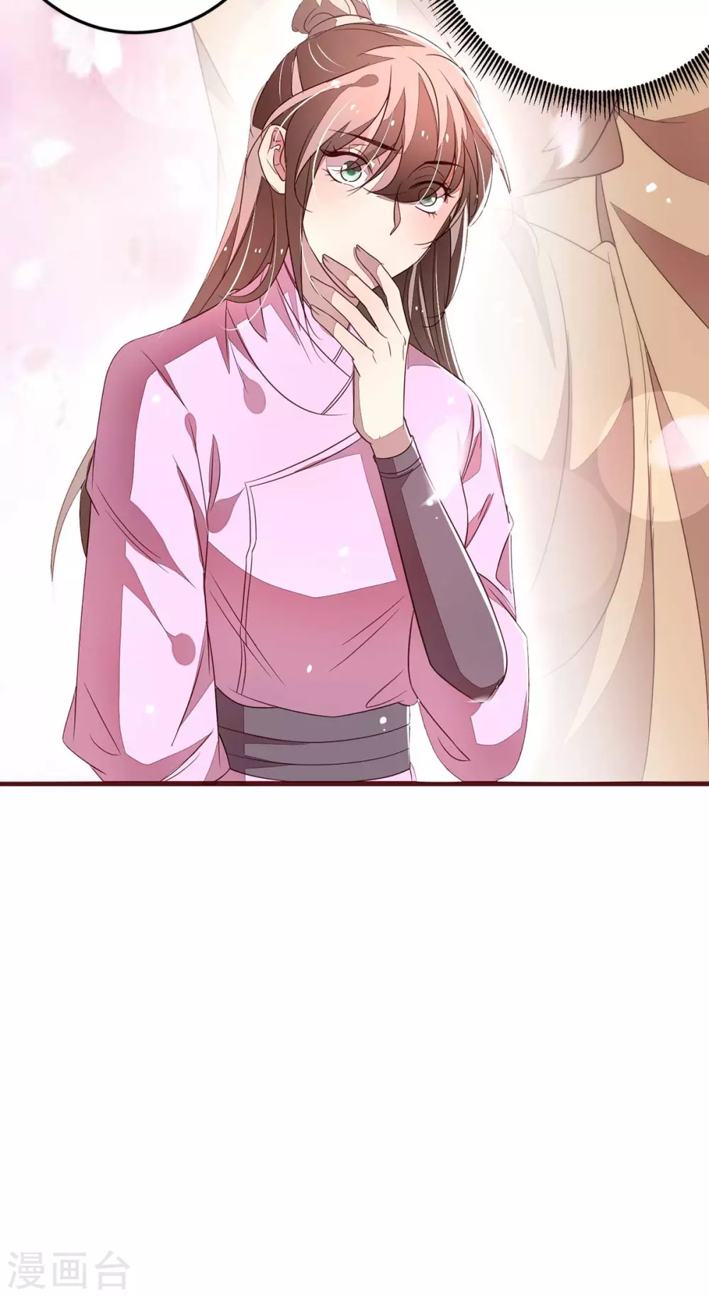 第40话 自古天降胜青梅-第42话