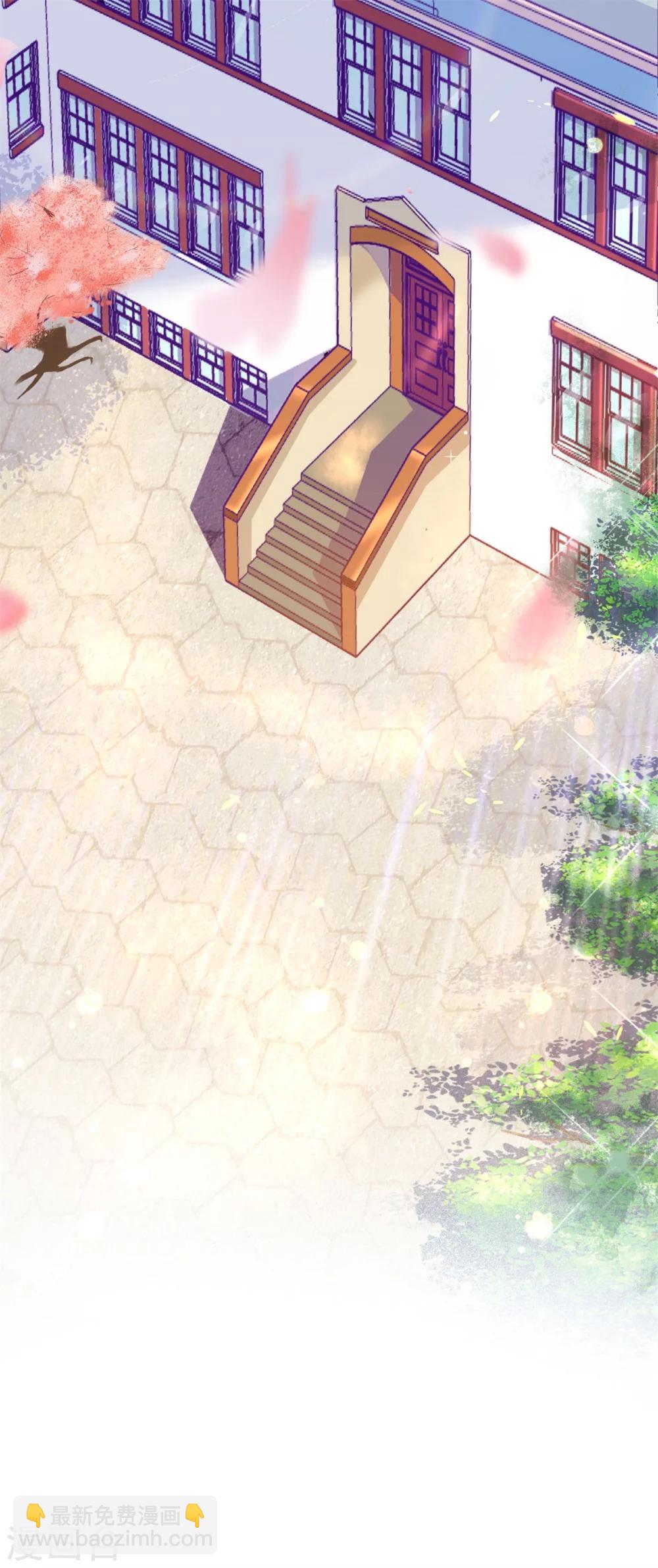 第1话 我是谁我在哪(1/2)-第2话