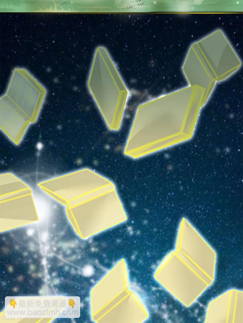 第1话 我是谁我在哪(1/2)-第2话