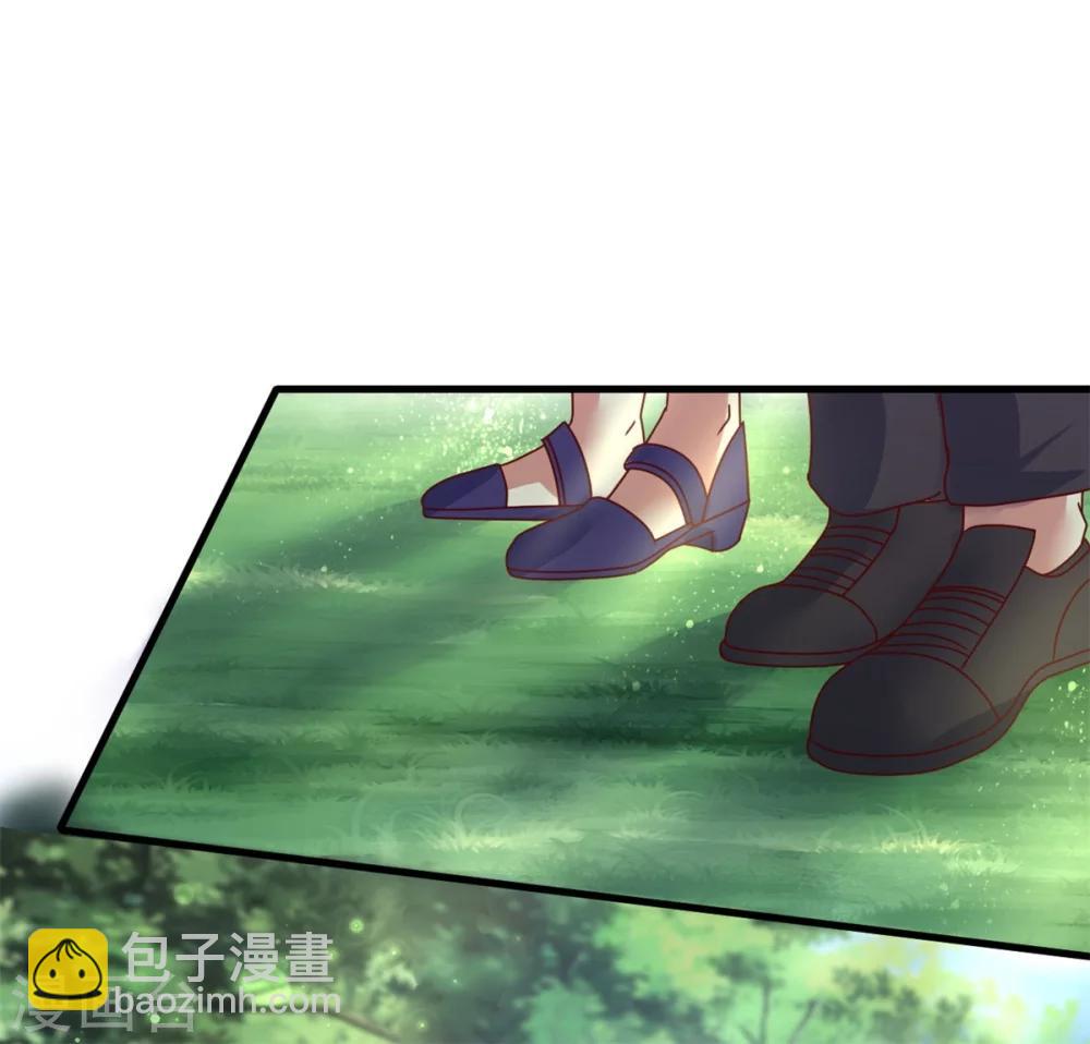 第1话 我是谁我在哪(1/2)-第2话