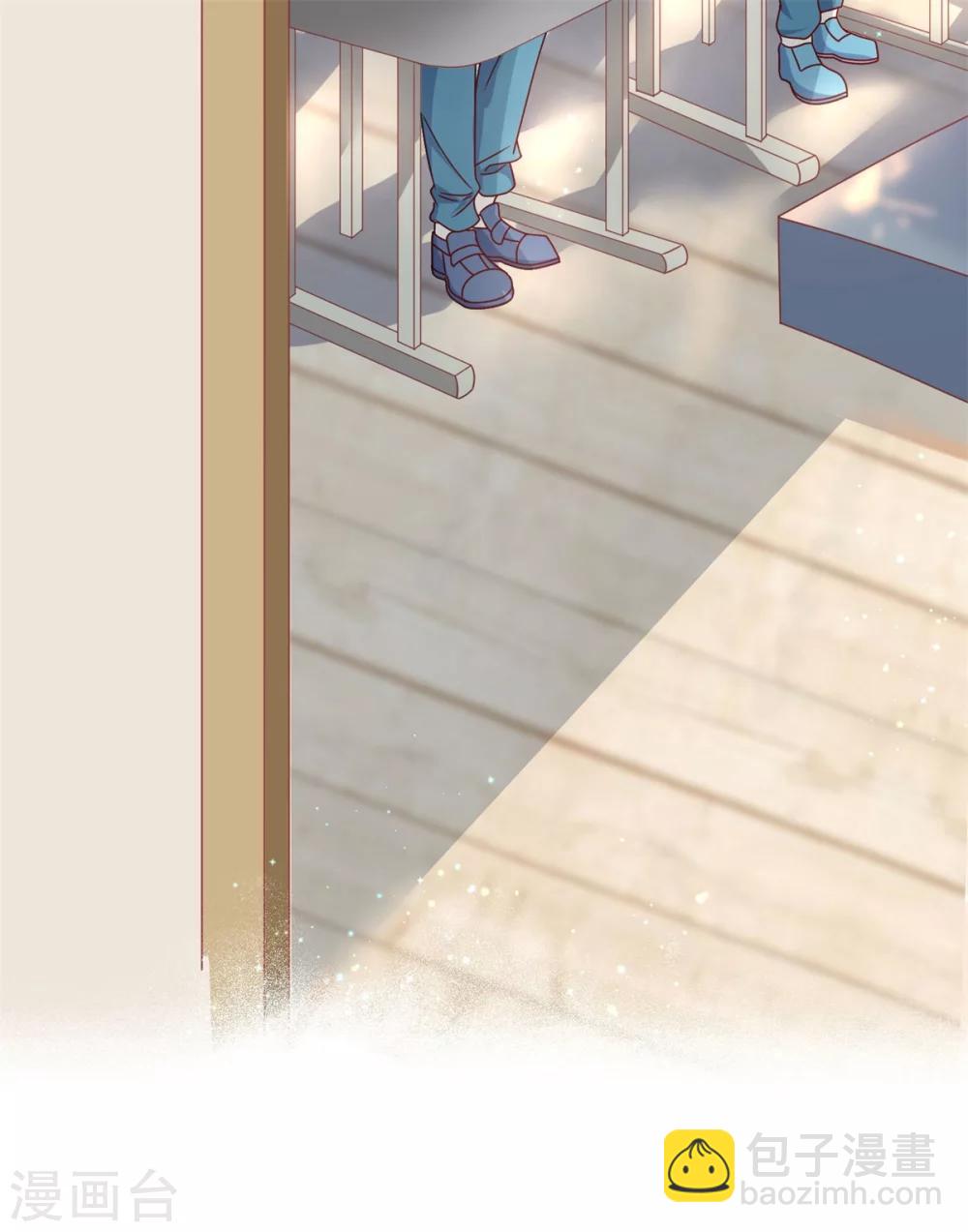 第1话 我是谁我在哪(1/2)-第2话