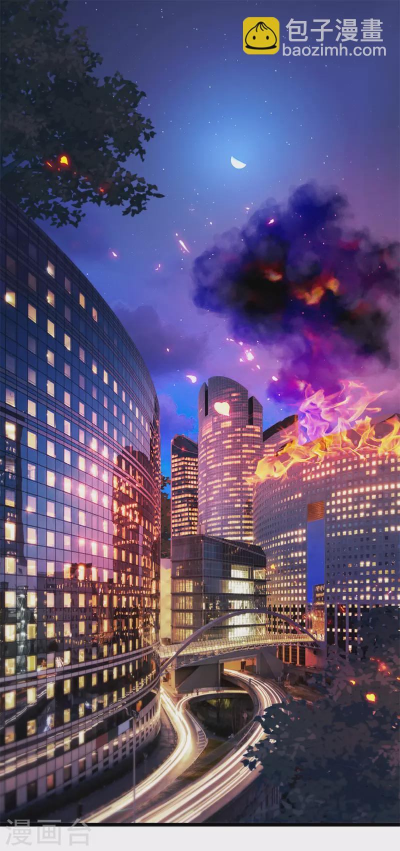 第101话 算账-第102话