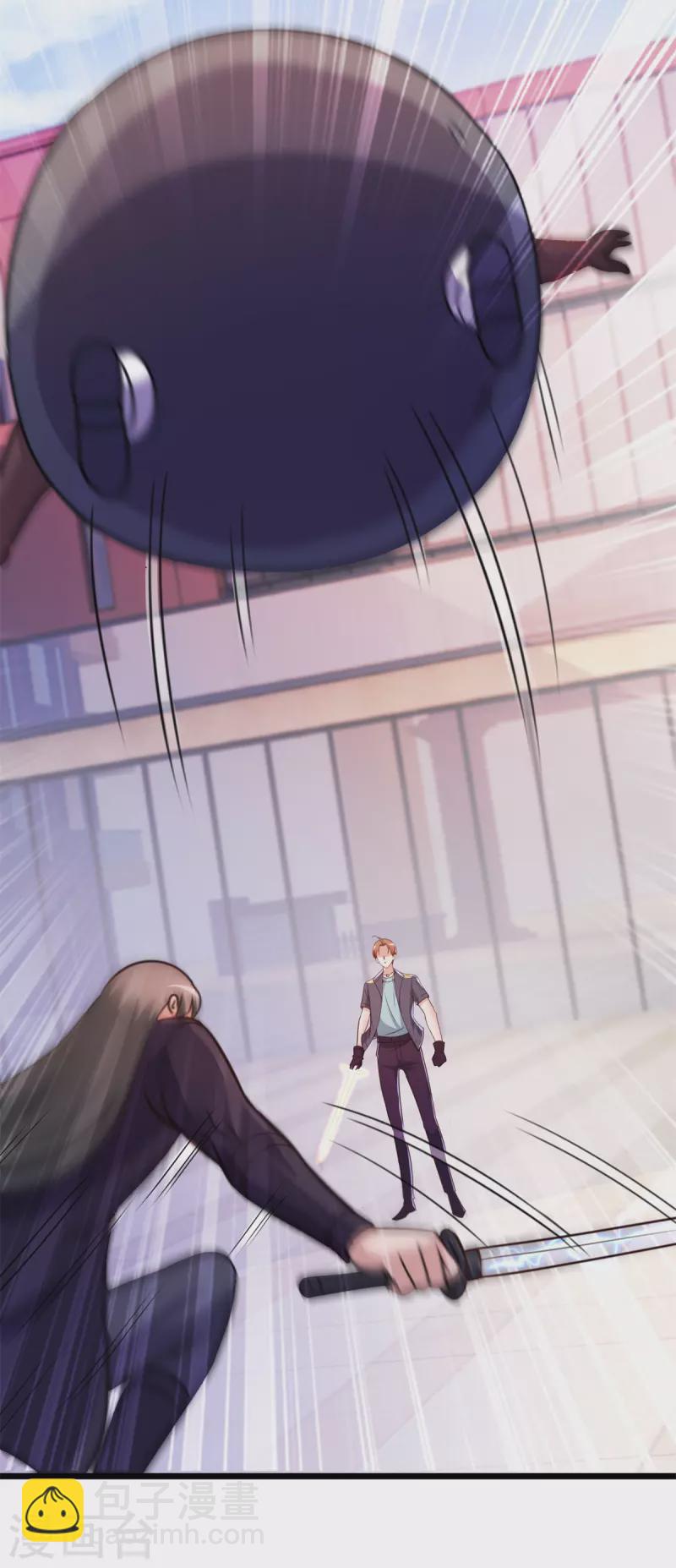 第117话 警告-第118话