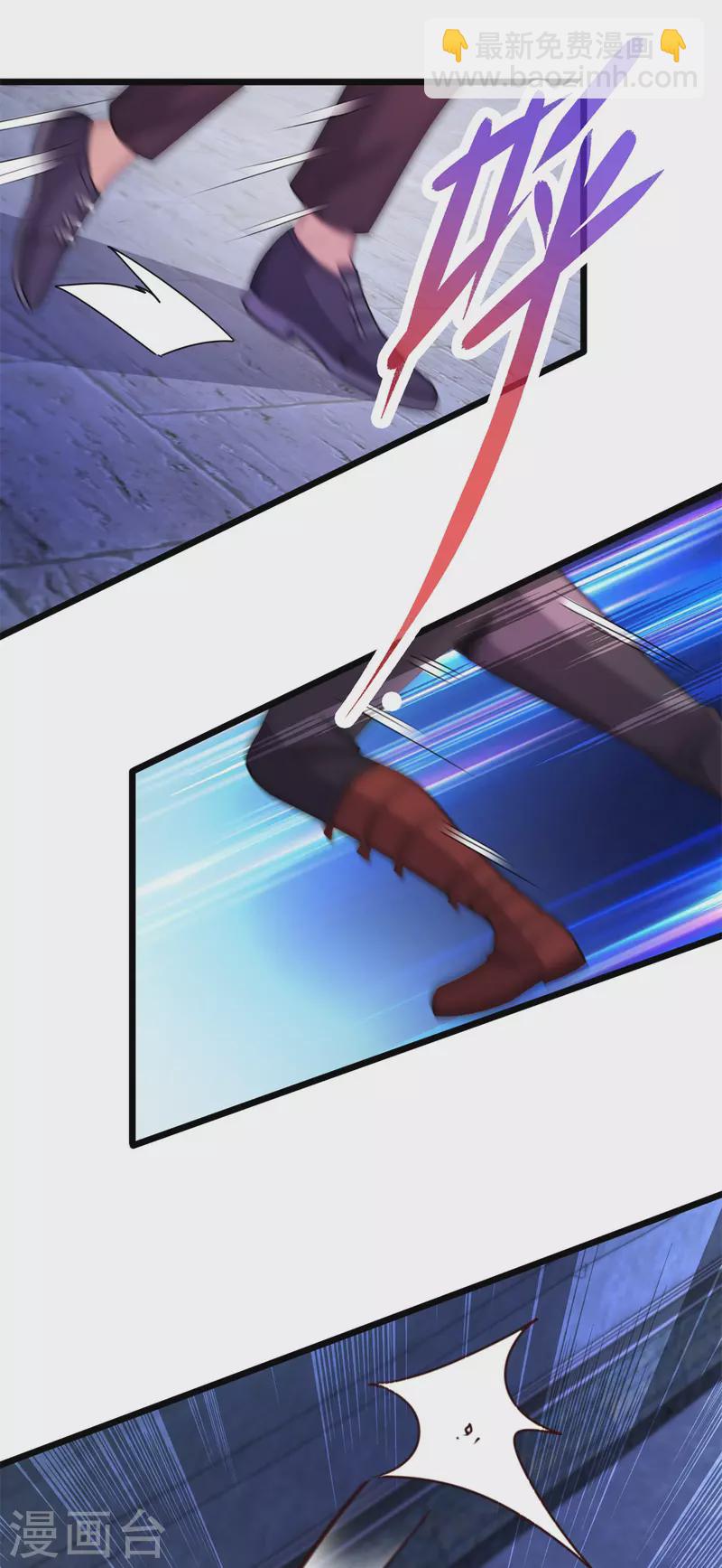 第119话 追命-第120话