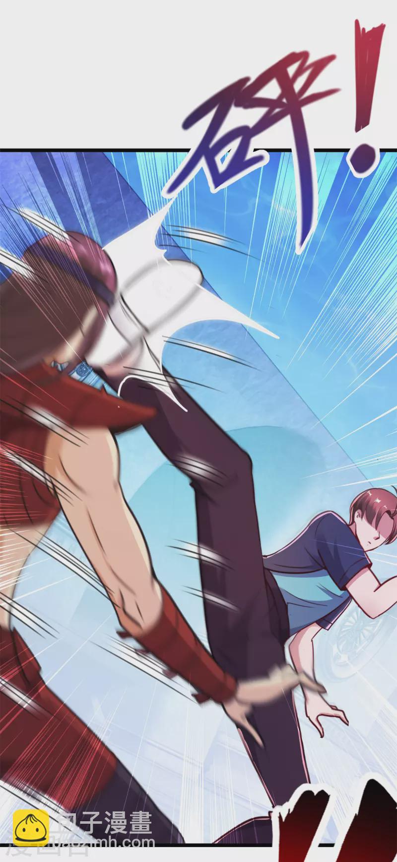 第119话 追命-第120话