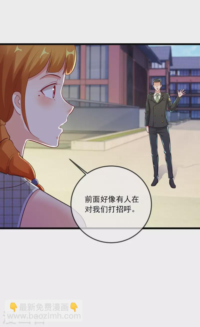 第131话 状况-第132话