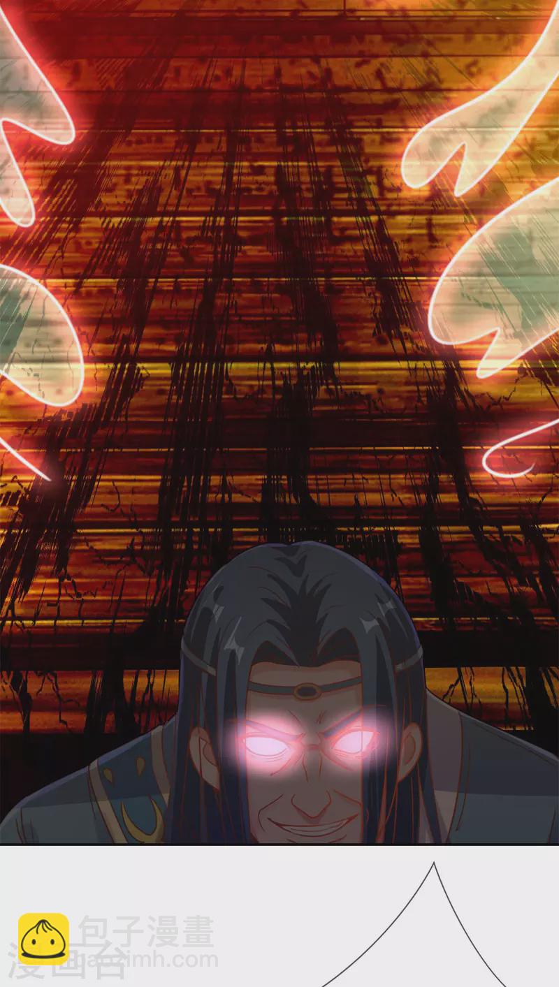 第145话 算盘-第146话