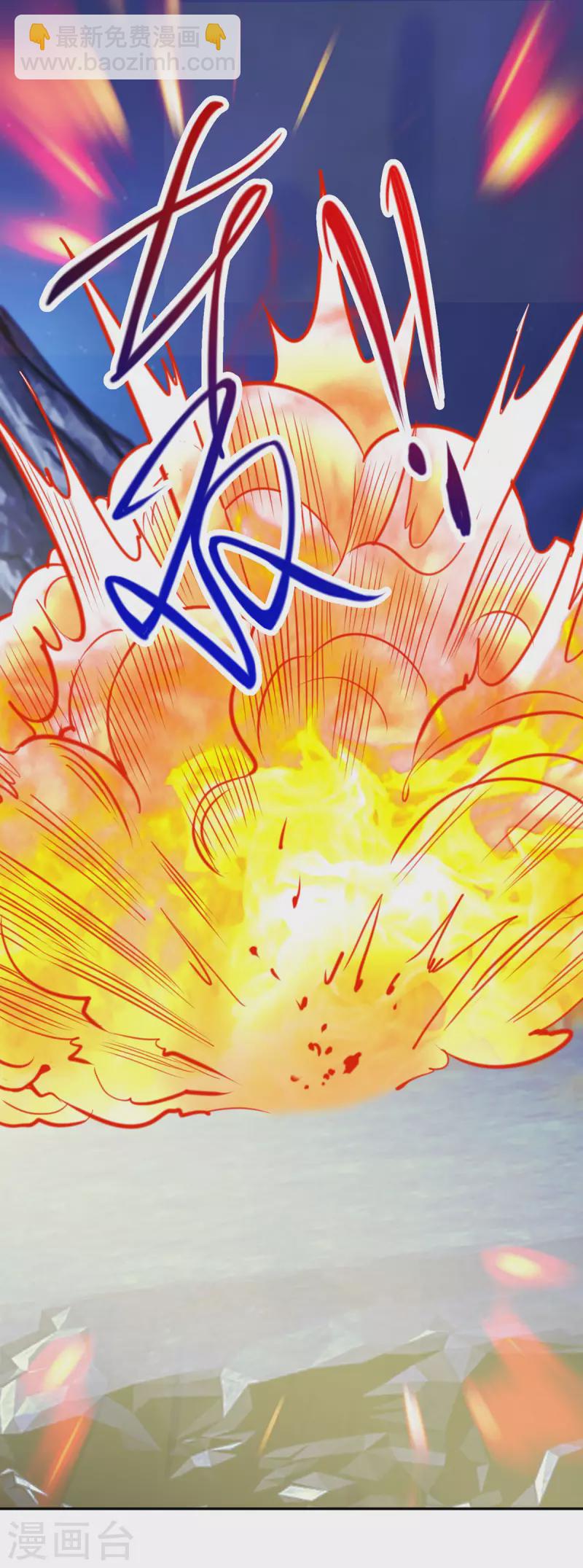 第147话 开战-第148话