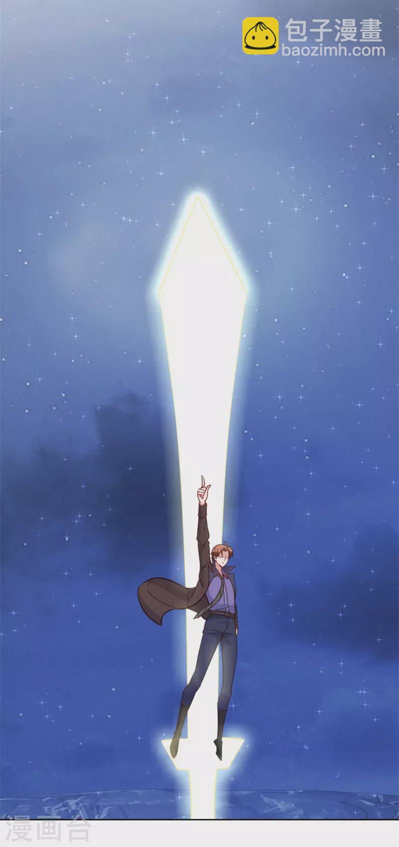 第155话 机缘-第156话