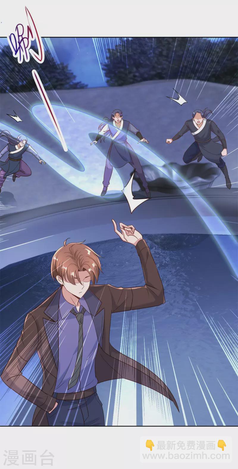 第155话 机缘-第156话