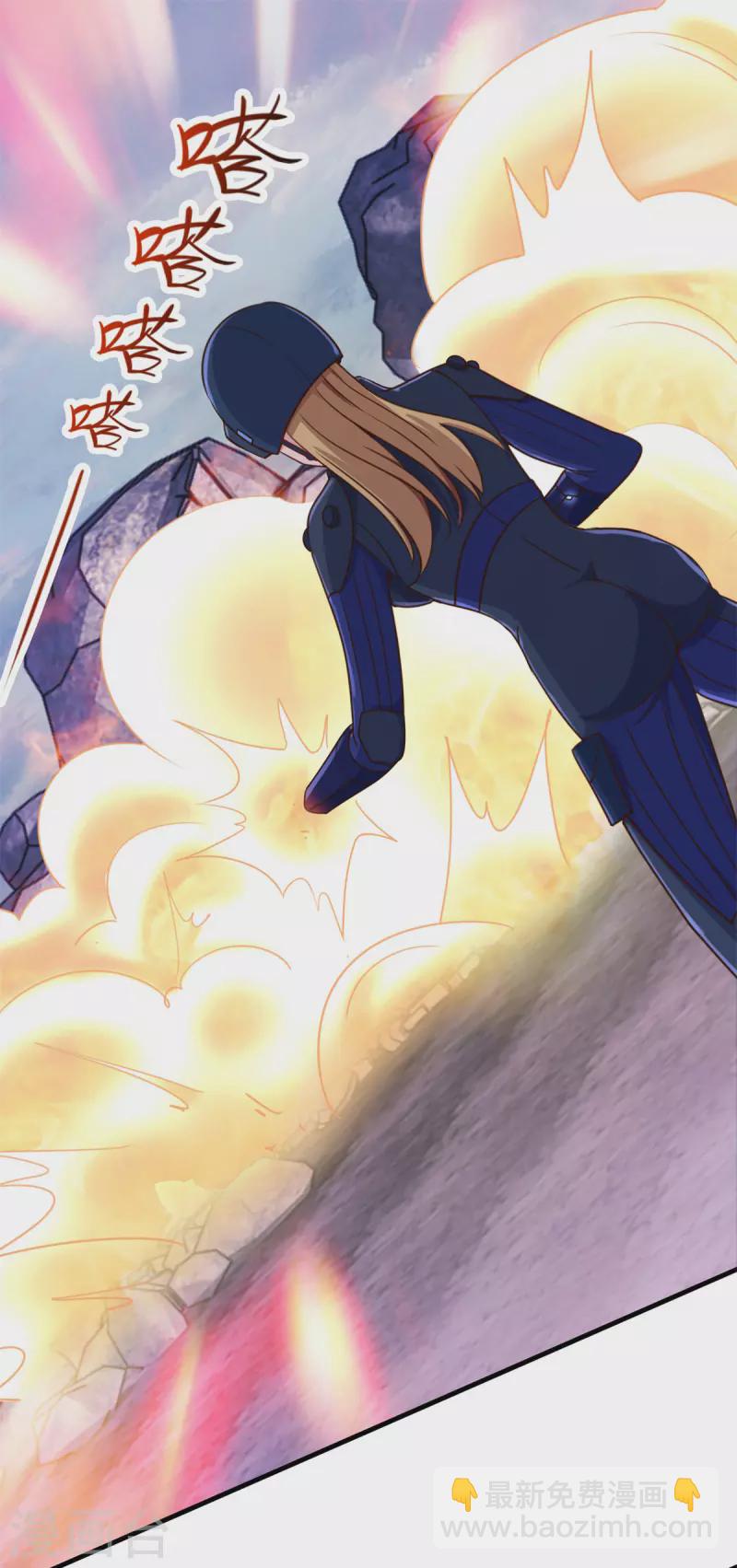 第163话 试探-第164话