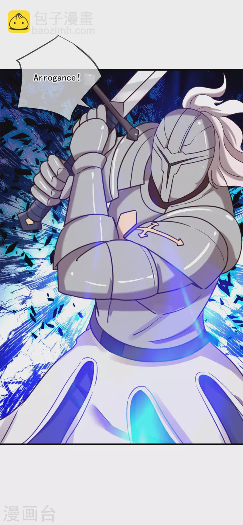 第163话 试探-第164话