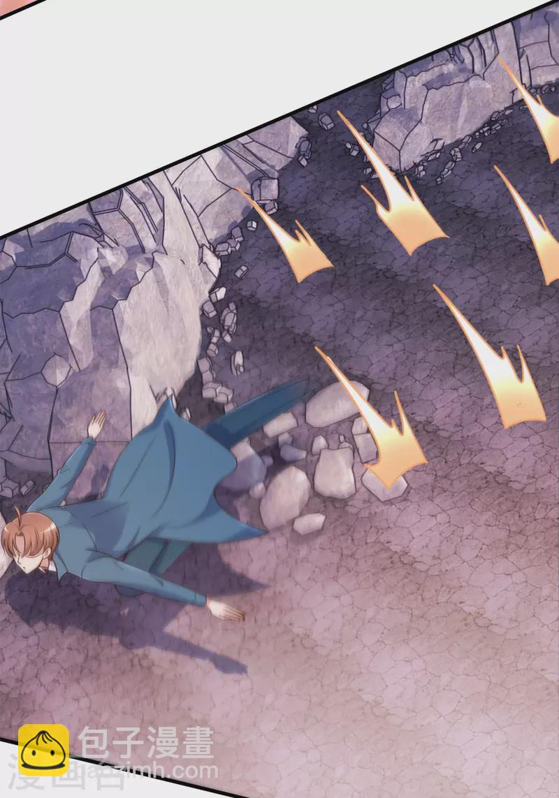 第163话 试探-第164话