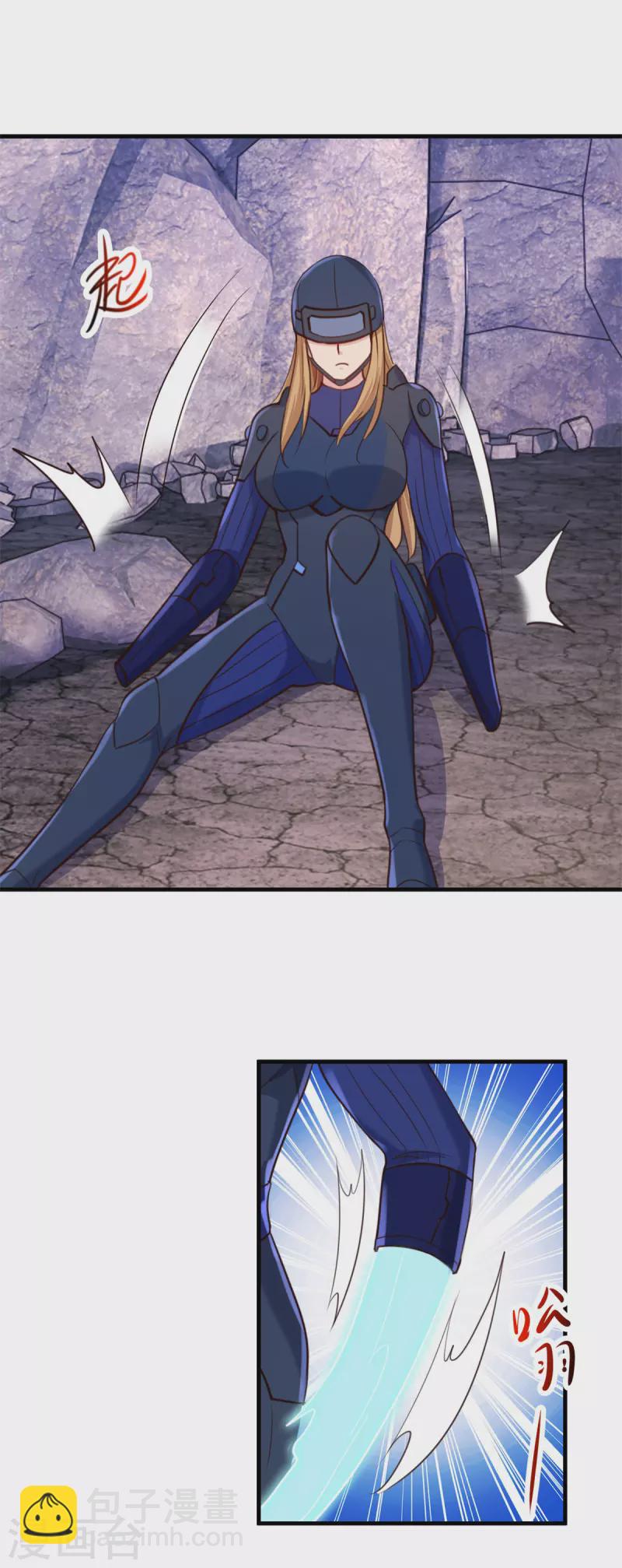 第163话 试探-第164话