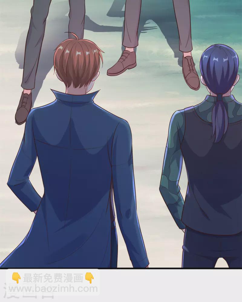 第167话 救场-第168话