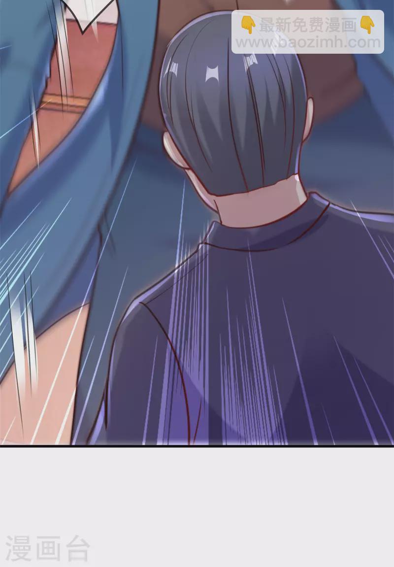 第167话 救场-第168话