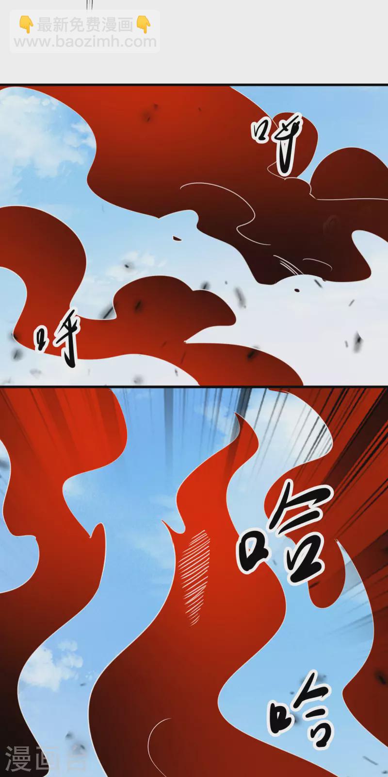 第169话 试剑-第170话