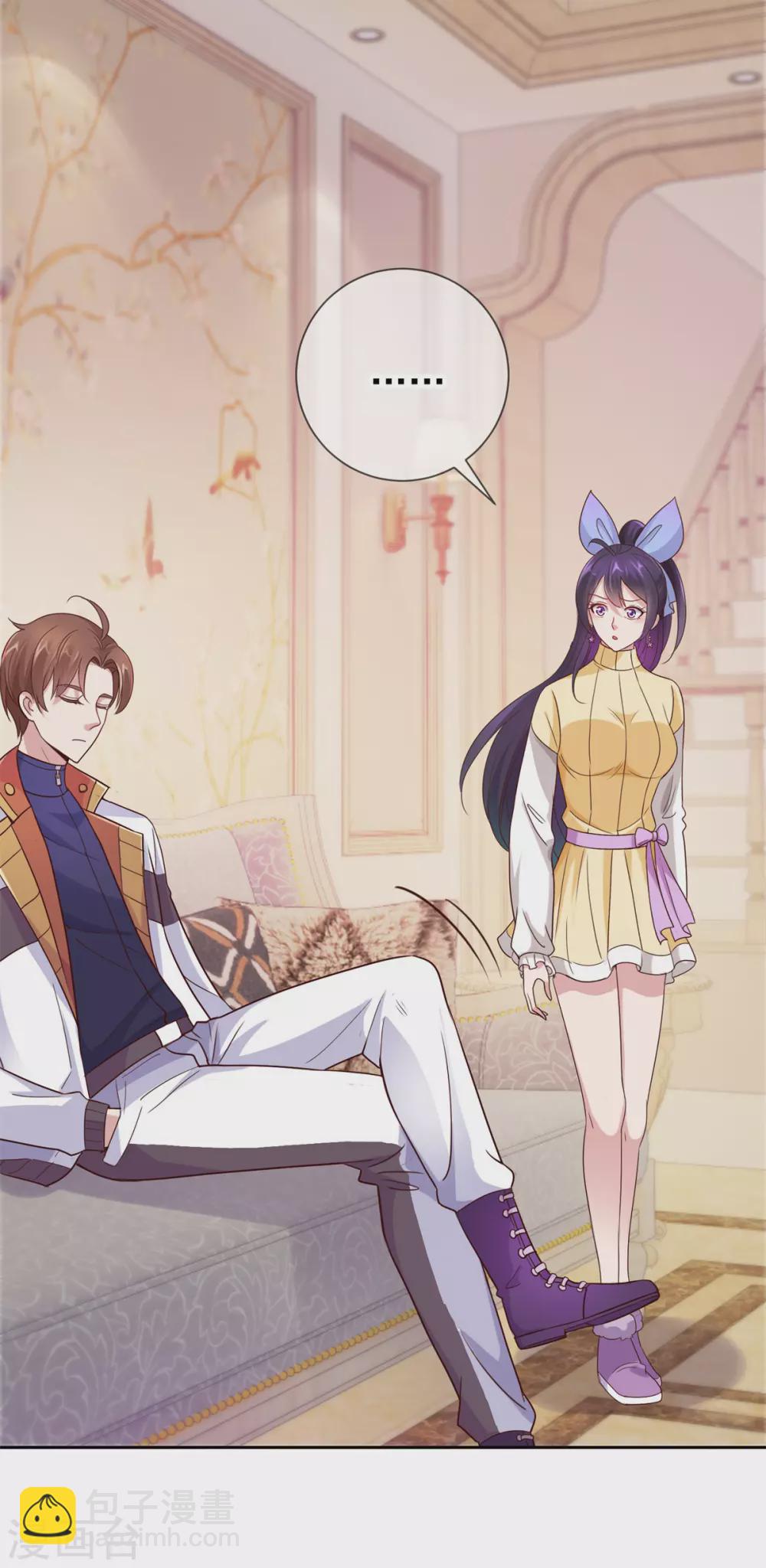 第19话 筹谋-第20话